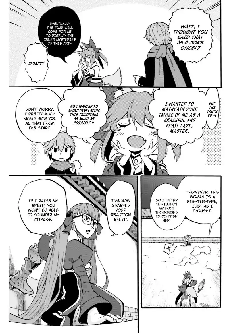 Fate/Extra - CCC Fox Tail Chapter 35 5